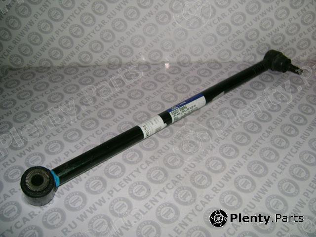 Genuine HYUNDAI / KIA (MOBIS) part 5520126550 Track Control Arm