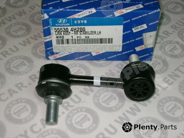 Genuine HYUNDAI / KIA (MOBIS) part 555304H200 Rod/Strut, stabiliser