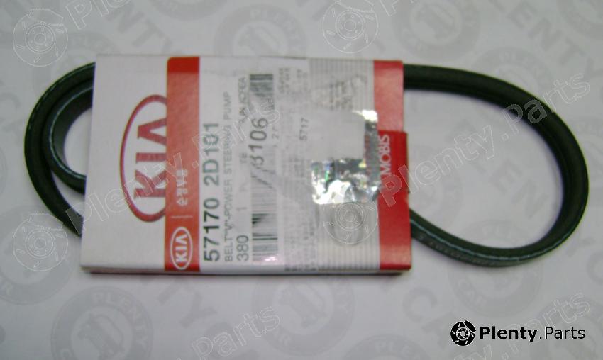 Genuine HYUNDAI / KIA (MOBIS) part 57170-2D101 (571702D101) Replacement part
