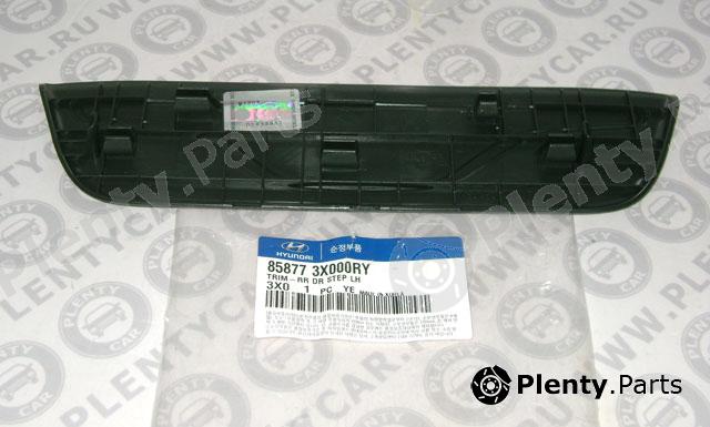 Genuine HYUNDAI / KIA (MOBIS) part 858773X000RY Replacement part