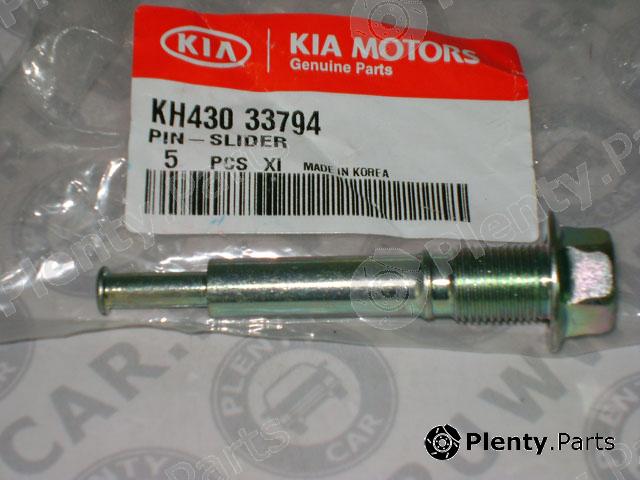Genuine HYUNDAI / KIA (MOBIS) part KH43033794 Replacement part