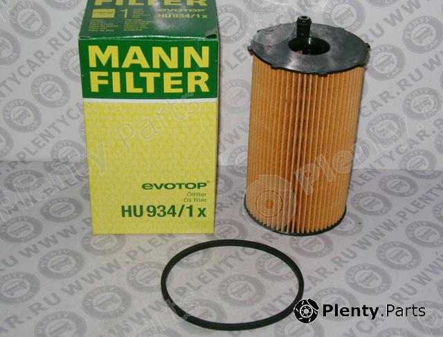  MANN-FILTER part HU934/1x (HU9341X) Oil Filter