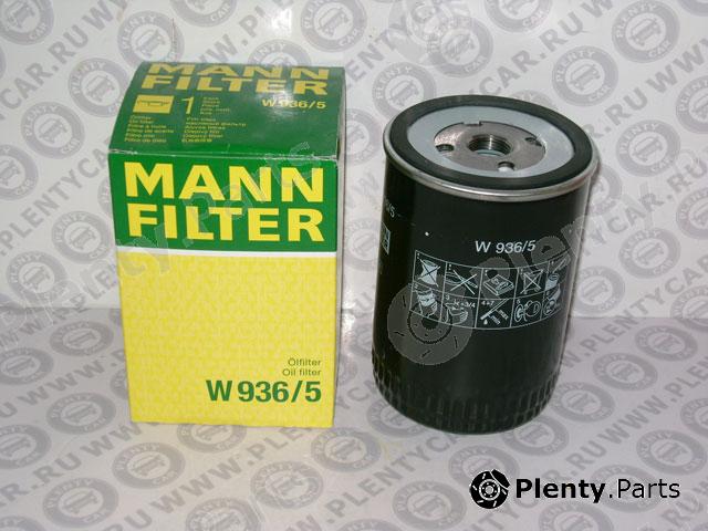  MANN-FILTER part W936/5 (W9365) Oil Filter