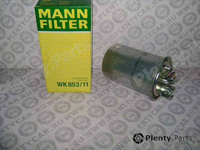  MANN-FILTER part WK853/11 (WK85311) Fuel filter