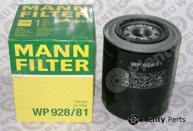  MANN-FILTER part WP928/81 (WP92881) Oil Filter