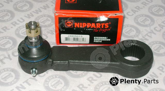  NIPPARTS part J4805013 Steering Arm