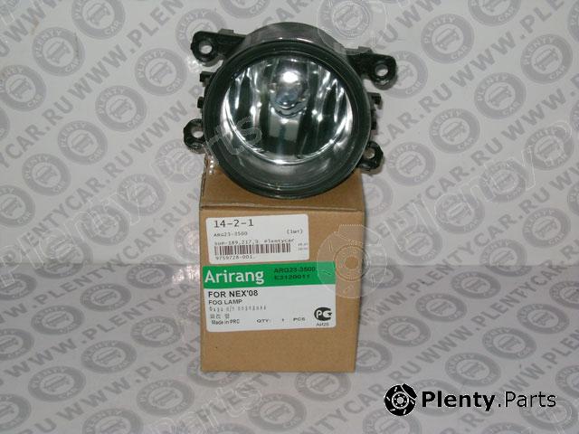  ARIRANG part ARG23-3500 (ARG233500) Replacement part