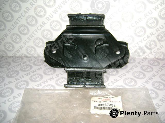 Genuine MITSUBISHI part MR267394 Replacement part