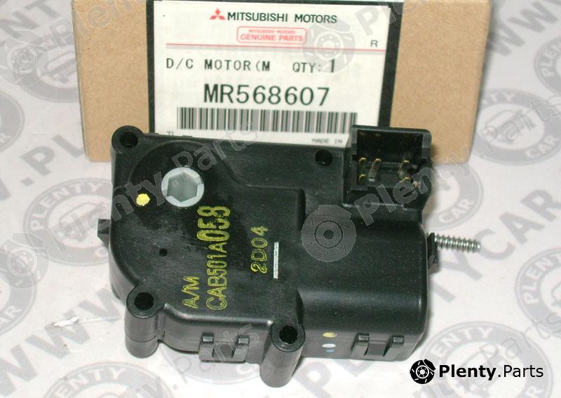 Genuine MITSUBISHI part MR568607 Replacement part