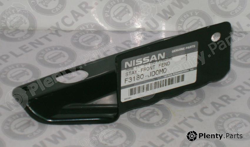 Genuine NISSAN part F3180JD0M0 Mounting, mudguard holder