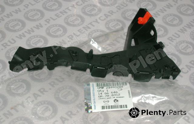 Genuine OPEL part 1406548 Replacement part