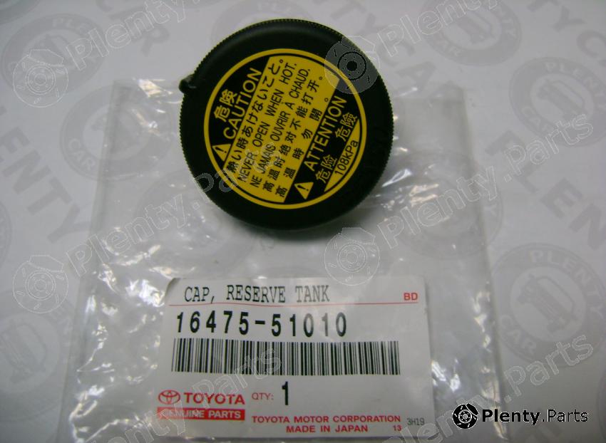 Genuine TOYOTA part 1647551010 Cap, radiator