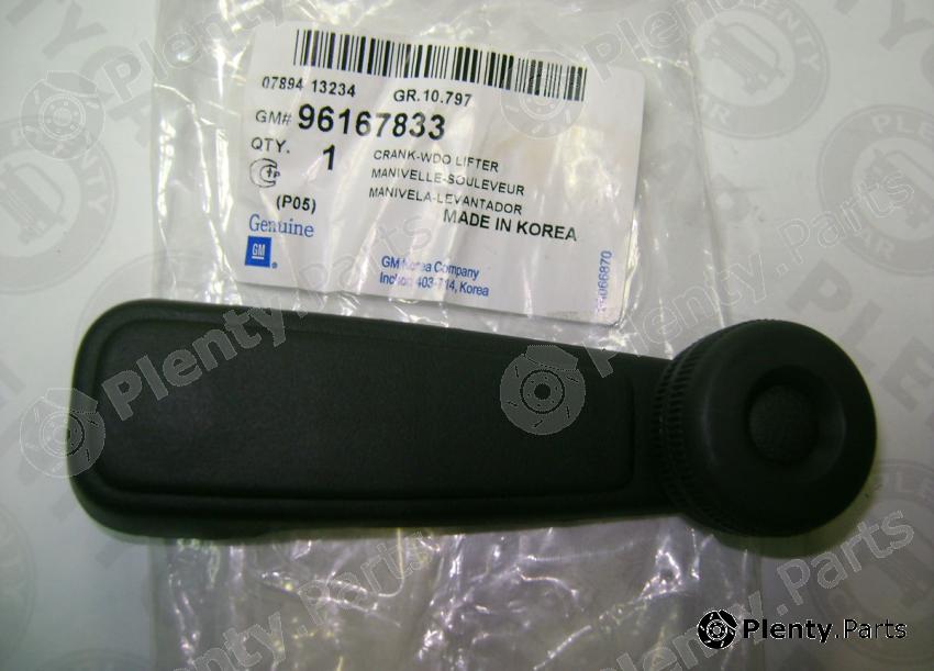 Genuine CHEVROLET / DAEWOO part 96167833 Replacement part