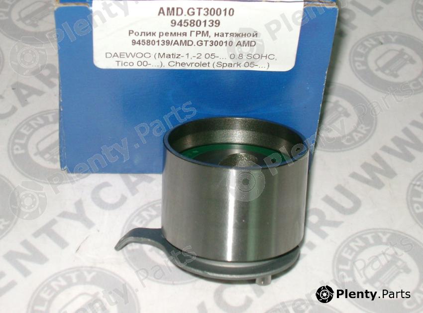  AMD part AMD.GT30010 (AMDGT30010) Replacement part