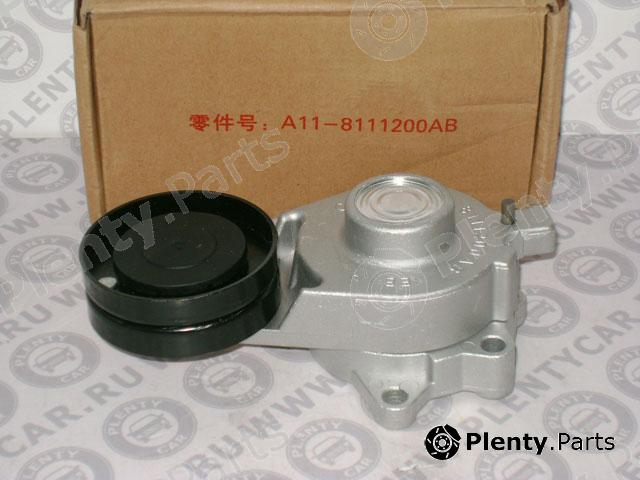 Genuine CHERY part A118111200AB Replacement part