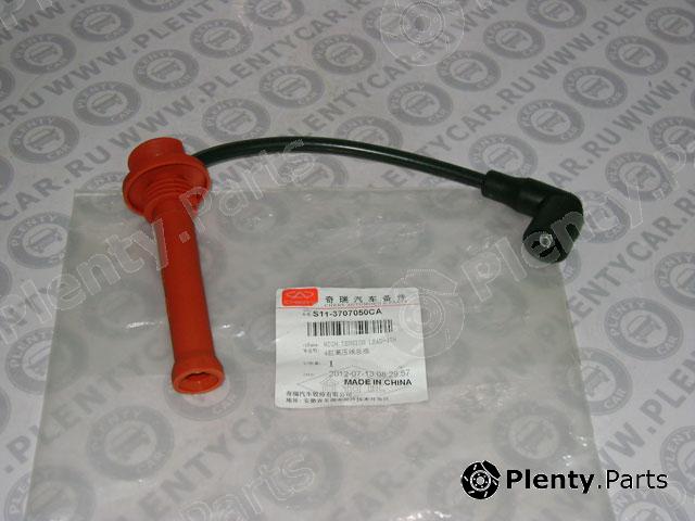 Genuine CHERY part S113707050CA Replacement part