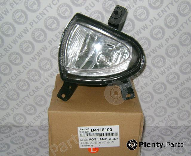 Genuine LIFAN part B4116100 Replacement part