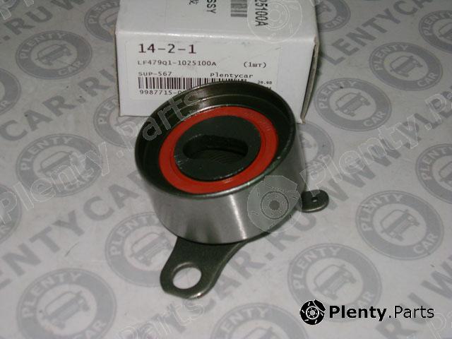 Genuine LIFAN part LF479Q11025100A Replacement part