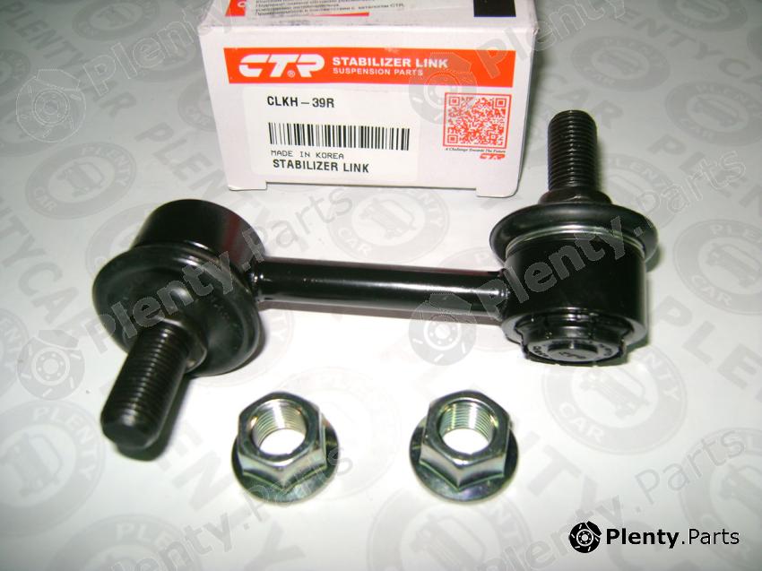  CTR part CLKH39R Rod/Strut, stabiliser