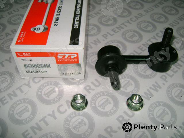  CTR part CLN40 Rod/Strut, stabiliser