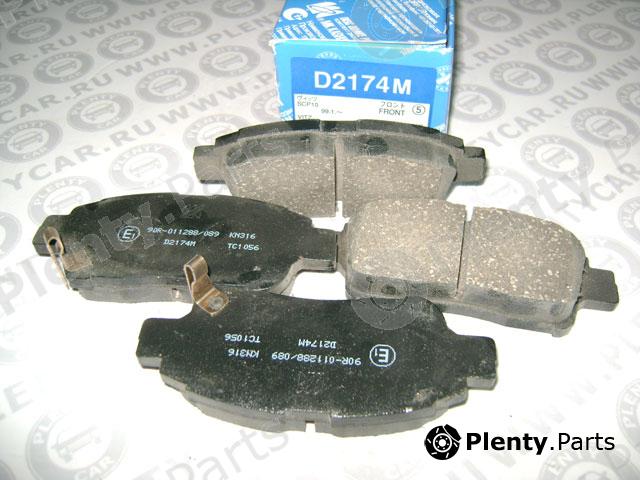  MK Kashiyama part D2174M Brake Pad Set, disc brake