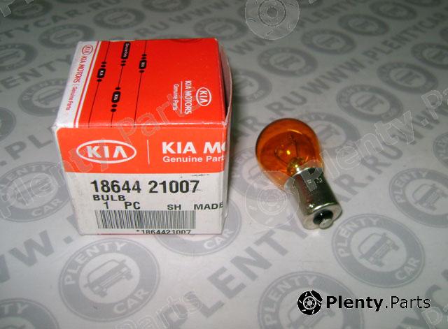Genuine HYUNDAI / KIA (MOBIS) part 1864421007 Replacement part