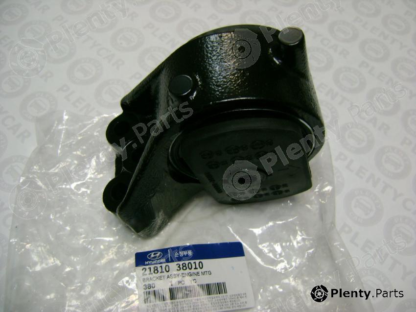 Genuine HYUNDAI / KIA (MOBIS) part 2181038010 Engine Mounting