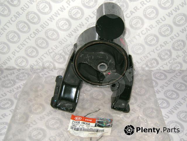 Genuine HYUNDAI / KIA (MOBIS) part 219301M350 Replacement part