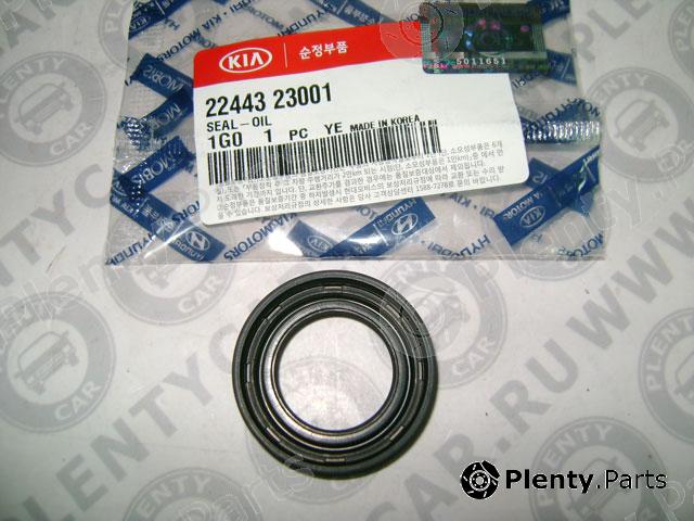 Genuine HYUNDAI / KIA (MOBIS) part 22443-23001 (2244323001) Gasket, cylinder head cover