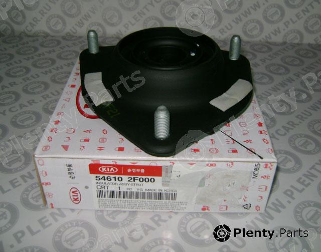 Genuine HYUNDAI / KIA (MOBIS) part 546102F000 Replacement part