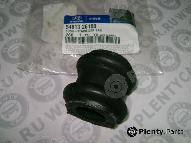 Genuine HYUNDAI / KIA (MOBIS) part 54813-26100 (5481326100) Replacement part