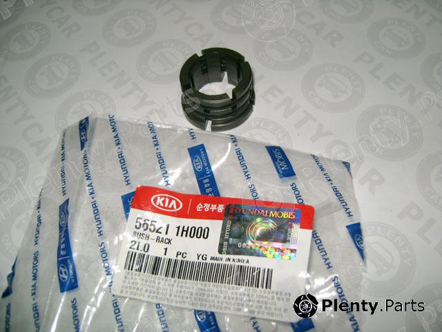 Genuine HYUNDAI / KIA (MOBIS) part 565211H000 Replacement part