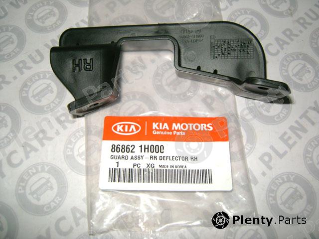 Genuine HYUNDAI / KIA (MOBIS) part 868621H000 Replacement part