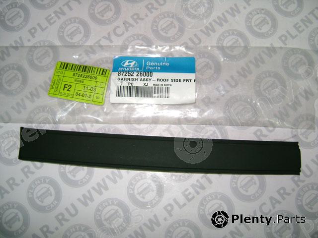 Genuine HYUNDAI / KIA (MOBIS) part 8725226000 Replacement part