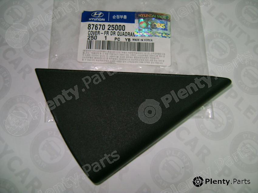 Genuine HYUNDAI / KIA (MOBIS) part 8767025000 Replacement part