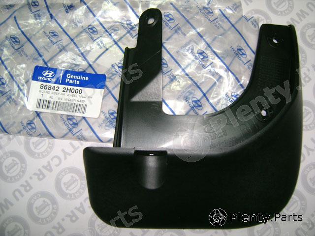 Genuine HYUNDAI / KIA (MOBIS) part 8775835000 Replacement part