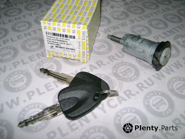  RAON part CYC-011 (CYC011) Replacement part