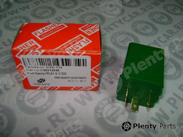  RAON part CYC113 Replacement part