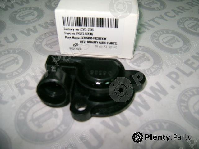  RAON part CYC-206 (CYC206) Replacement part