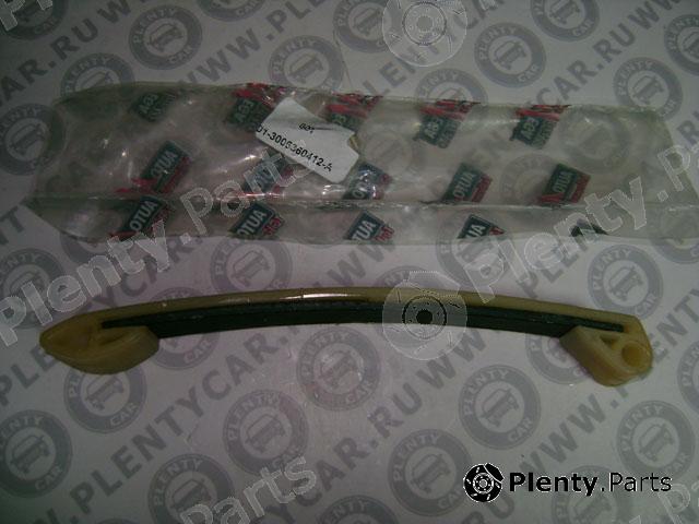  AUTOMEGA part 013006360412A Replacement part