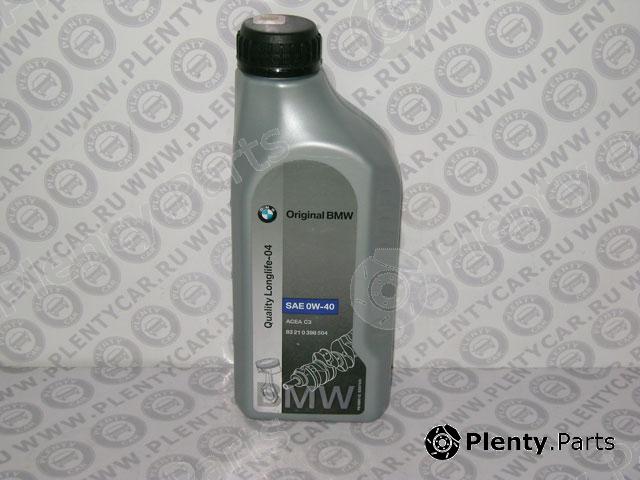 Genuine BMW part 83210398504 Manual Transmission Oil