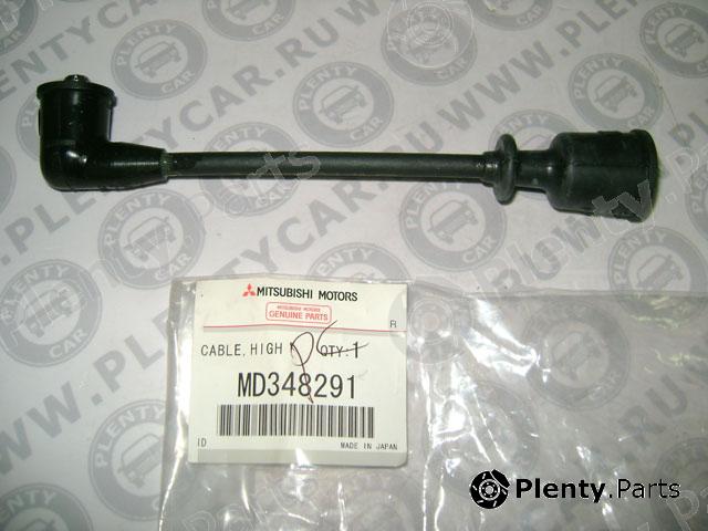Genuine MITSUBISHI part MD348291 Replacement part