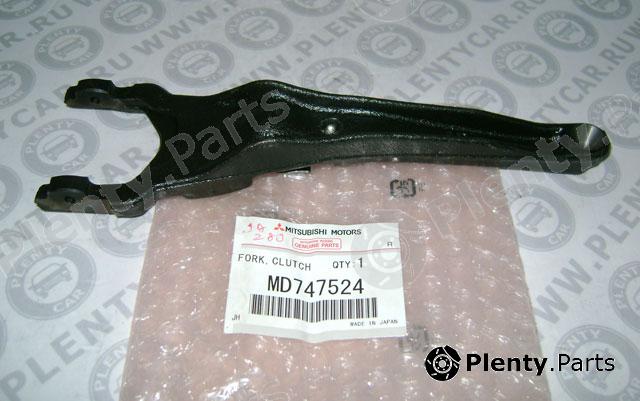 Genuine MITSUBISHI part MD747524 Replacement part