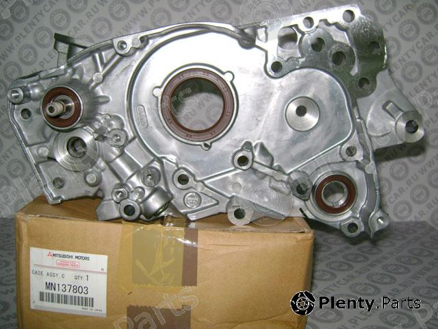 Genuine MITSUBISHI part MN137803 Replacement part