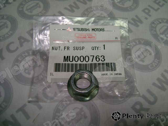 Genuine MITSUBISHI part MU000763 Replacement part