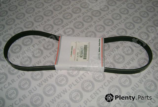 Genuine MITSUBISHI part MZ690257 V-Ribbed Belts