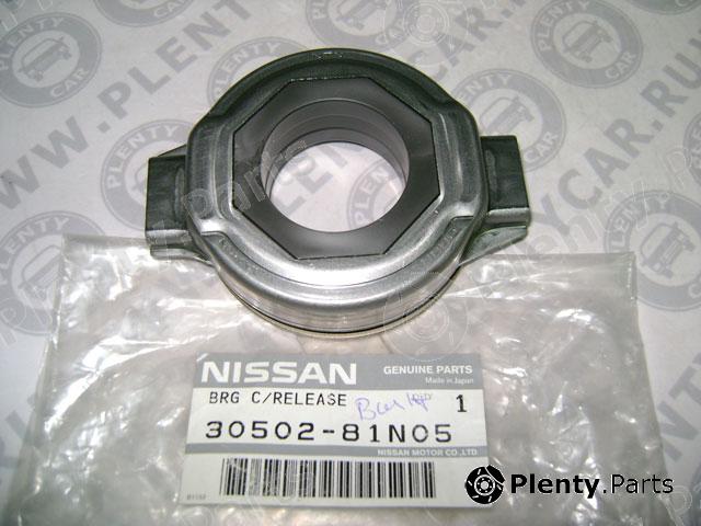 Genuine NISSAN part 30502-81N05 (3050281N05) Releaser