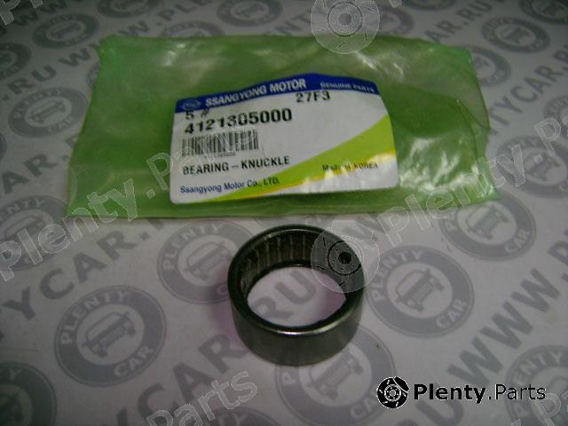 Genuine SSANGYONG part 4121305000 Replacement part