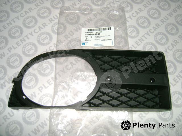 Genuine GENERAL MOTORS part 96648782 Replacement part