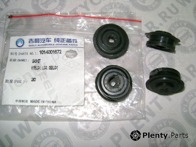 Genuine GEELY part 1014001672 Replacement part